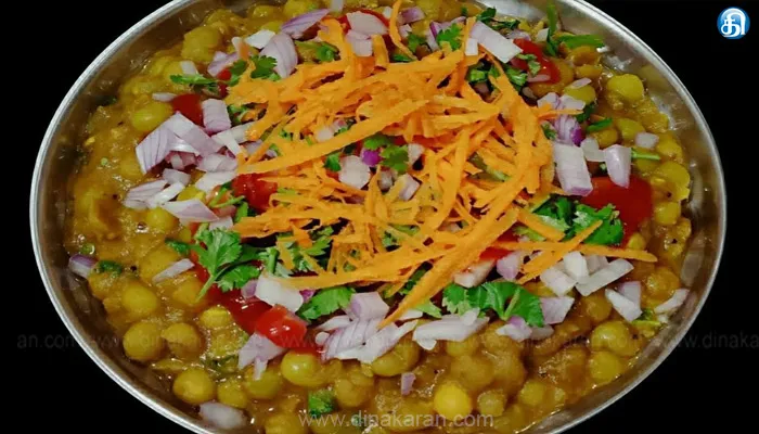 மசாலா சுண்டல்