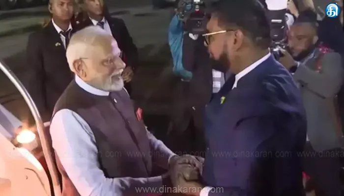 நைஜீரியா, பிரேசில் பயணம் முடிந்தது; கயானா நாடாளுமன்றத்தில் மோடி உரை: நாளை டெல்லி திரும்புகிறார்