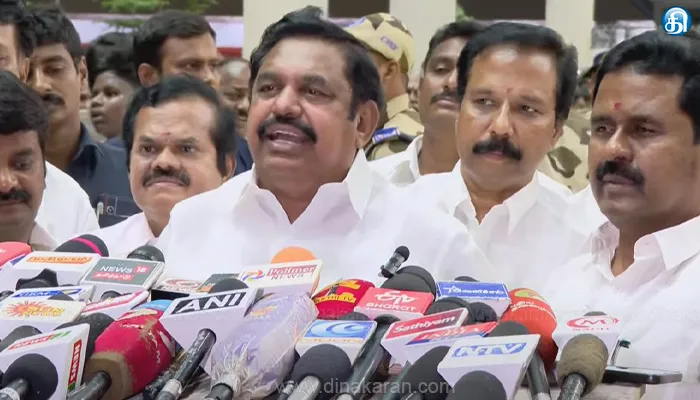 ஒத்த கருத்துடைய கட்சியுடன் அதிமுக கூட்டணி அமைக்க தயார்: எடப்பாடி பழனிசாமி