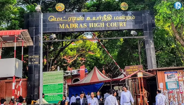 பைண்டிங் படிப்பு தொடர முடியுமா?: பதில்தர ஐகோர்ட் ஆணை