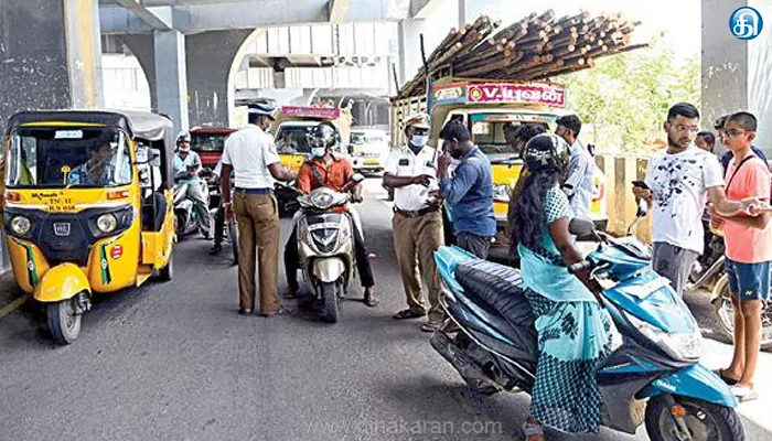 சென்னையில் பீக் ஹவர்ஸில் வாகன சோதனையைத் தீவிரப்படுத்த காவல் ஆணையர் உத்தரவு