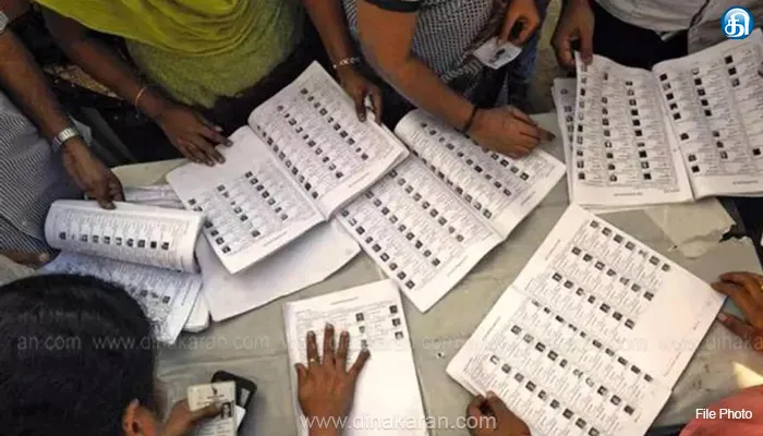 வாக்காளர் பட்டியலில் பெயர் சேர்க்க இன்று, நாளை சிறப்பு முகாம்