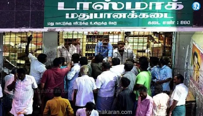 மாநிலம் முழுவதும் உள்ள டாஸ்மாக் கடைகளில் பில்லிங் முறை விரைவில் அமல்!