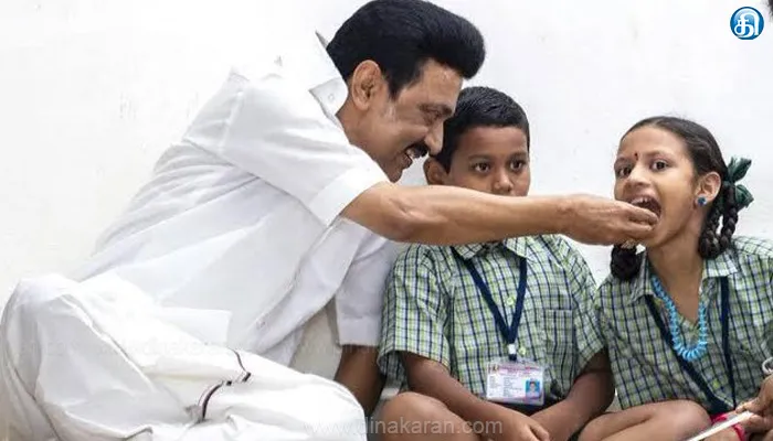 குழந்தைகள் தினம் முதல்வர் மு.க.ஸ்டாலின் வாழ்த்துச் செய்தி