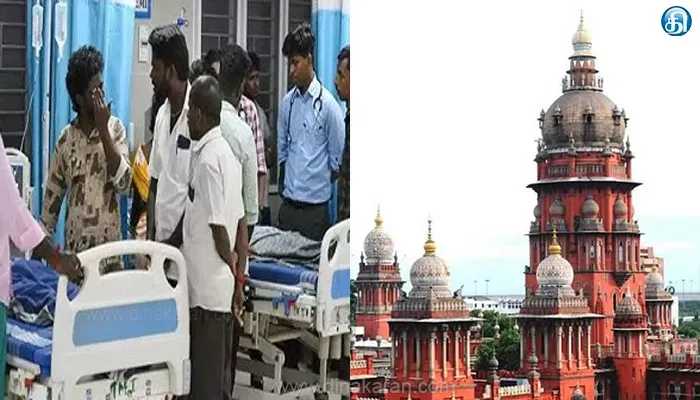 விஷச் சாராய வழக்கு – 23 பேரின் காவல் நீட்டிப்பு