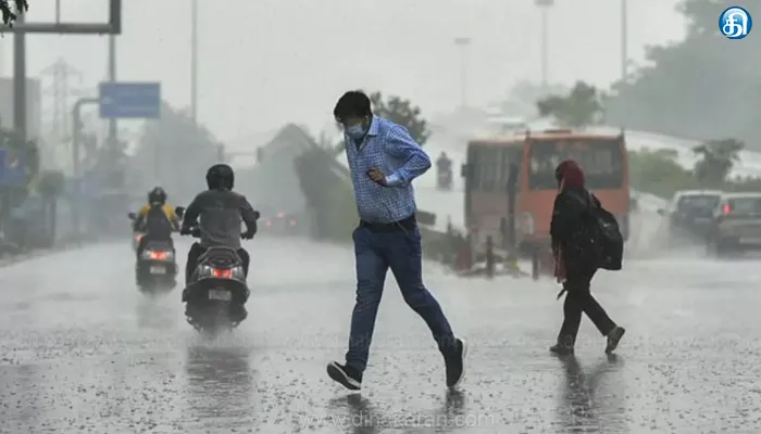 1 மணி வரை 3 மாவட்டங்களில் மழைக்கு வாய்ப்பு: வானிலை மையம்
