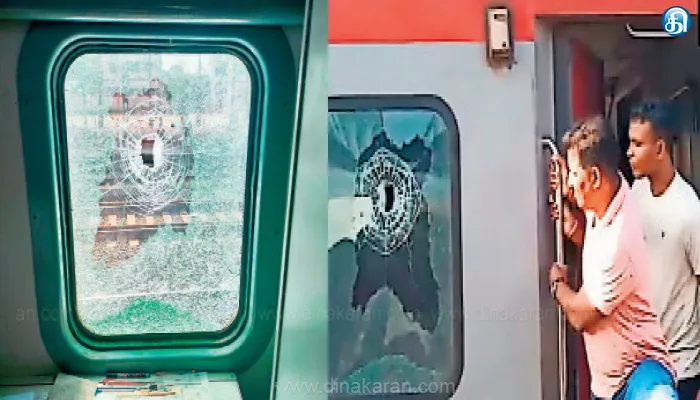 கல்வீச்சு, காஸ் சிலிண்டர், பாறாங்கல்லை தொடர்ந்து ஒடிசாவில் ஓடும் ரயில் மீது துப்பாக்கிச் சூடு; அதிர்ஷ்டவசமாக பயணிகள் உயிர் தப்பினர்
