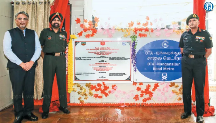 இந்திய ராணுவத்திற்கு நன்றி செலுத்தும் விதமாக‘ஓடிஏ – நங்கநல்லூர் சாலை மெட்ரோ ரயில் நிலையம்’ என பெயர் மாற்றம்