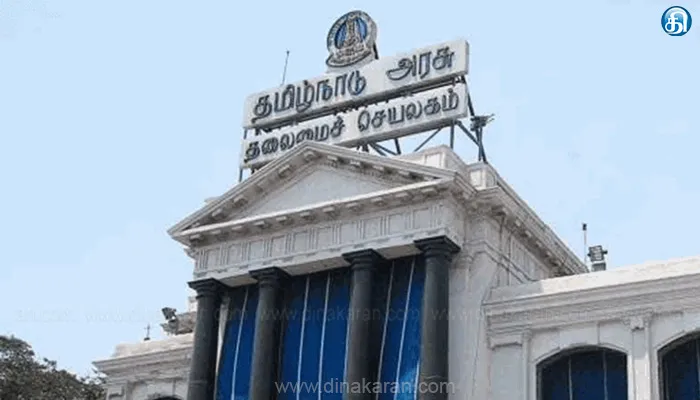 எம்.ஜி.ஆர் திரைப்படம், தொலைக்காட்சிப் பயிற்சி நிறுவனத்தை 40 புலம்பெயர்ந்த இளைஞர்கள் பார்வையிட்டனர்: தமிழ்நாடு அரசு தகவல்