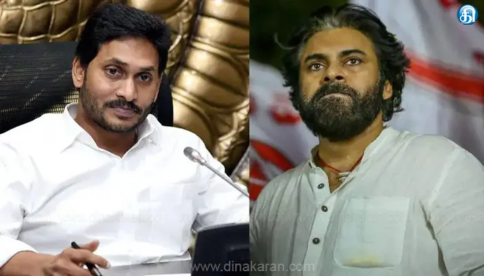 எங்களை தொடர்ந்து விமர்சித்தால் உங்கள் கட்சி காணாமல் போய்விடும்: ஜெகன்மோகனுக்கு பவன்கல்யாண் எச்சரிக்கை