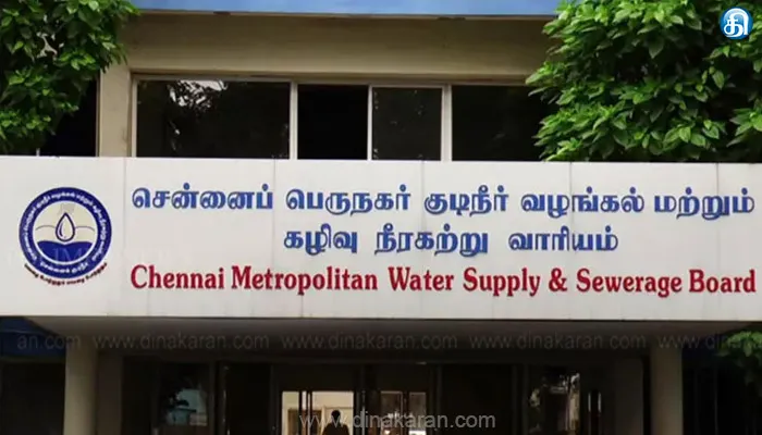 மெரினா கடற்கரையில் நீச்சல் குளத்தில் ரூ.3.41 கோடியில் புதியநீர் வடிகட்டுதல் மற்றும் மறுசுழற்சி அமைப்பு : சென்னை குடிநீர் வாரியம் தகவல்