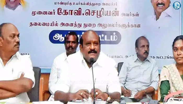 மாணவர்கள் பயன்பெறும் வகையில் கல்வி நிறுவனங்களின் தகவல் வழங்கும் உதவி மையம்: உயர்கல்வித்துறை அமைச்சர் கோவி.செழியன் அறிவிப்பு