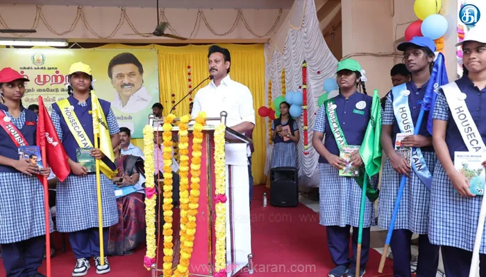 தலைமை பண்பை வளர்க்க மகிழ் முற்றம் திட்டம்: அமைச்சர் அன்பில் மகேஷ் பேச்சு