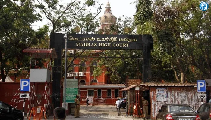 ஊழலை ஒருபோதும் ஆதரிக்க கூடாது: வழக்கறிஞர்களுக்கு தலைமை நீதிபதி அறிவுரை
