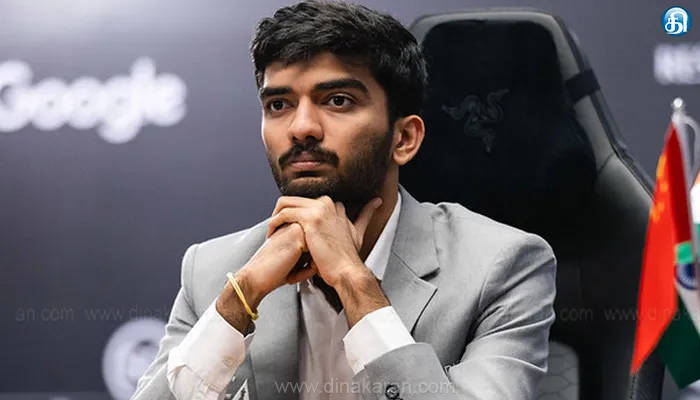 உலக சாம்பியன்ஷிப் செஸ் தொடரின் 3வது சுற்றில் தமிழகத்தைச் சேர்ந்த குகேஷ் வெற்றி!
