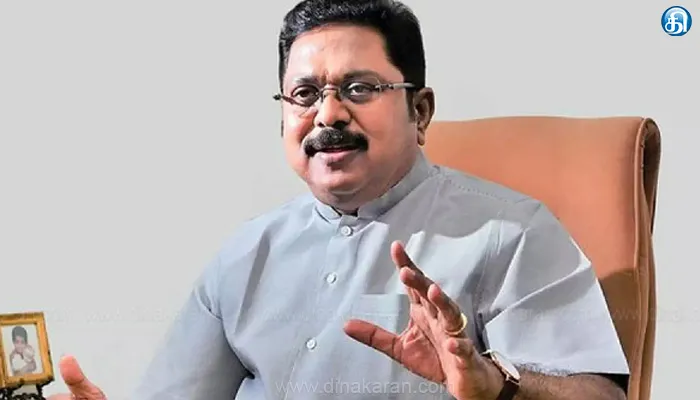 இபிஎஸ், சீமான் தரம் தாழ்ந்து விமர்சிப்பதை நிறுத்த வேண்டும்: டிடிவி எச்சரிக்கை