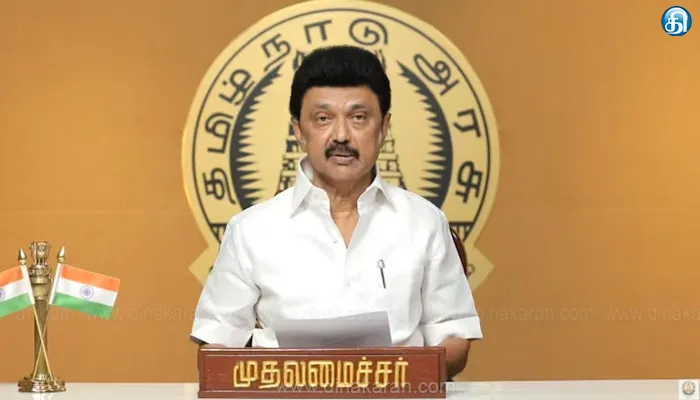 கார் மோதிய விபத்தில் உயிரிழந்த 5 பெண்களின் குடும்பத்தினருக்கு தலா ரூ.2 லட்சம் நிதியுதவி வழங்க முதலமைச்சர் மு.க.ஸ்டாலின் உத்தரவு