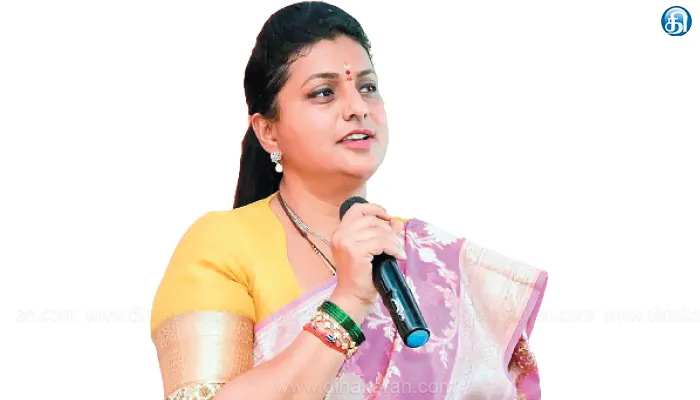 சந்திரபாபு நாயுடுவை பதவி விலக சொல்லுங்க யோகி ஆதித்யநாத் போல் ஆட்சி செய்ய பவன் கல்யாண் முதல்வராக வேண்டும்: முன்னாள் அமைச்சர் ரோஜா பேட்டி