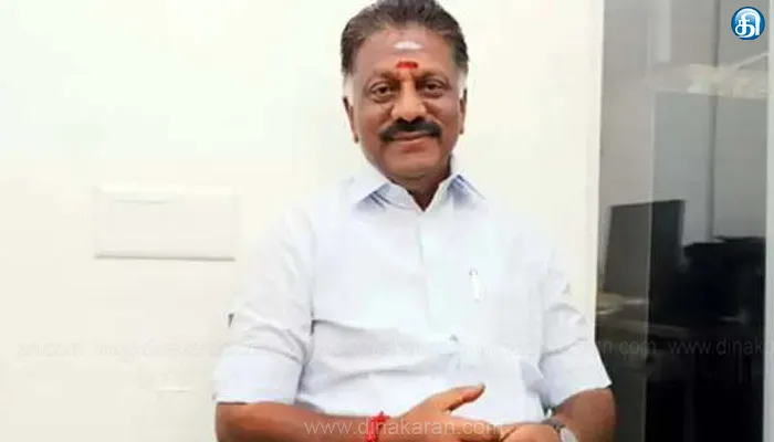 கூட்டணி ஆட்சிக்கு வாய்ப்பு இல்லை ஓபிஎஸ் திட்டவட்டம்
