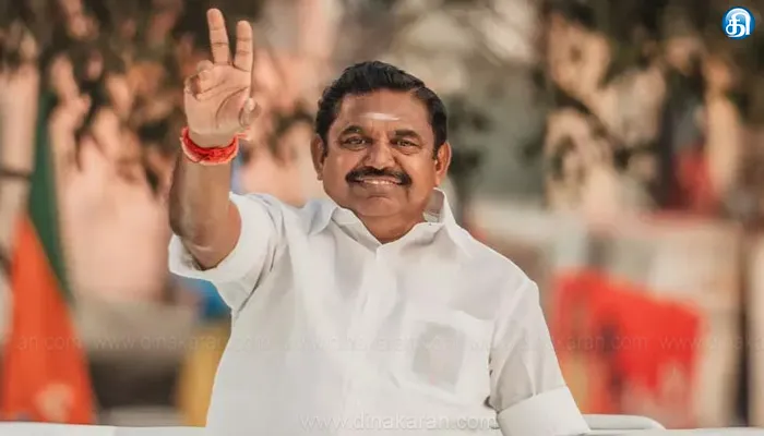 அதிமுக மாஜி எம்எல்ஏ, ஓபிஎஸ் ஆதரவாளர் உள்பட 1000க்கும் மேற்பட்டோர் எடப்பாடி அணியில் இணைந்தனர்