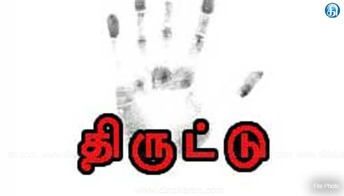 சினிமா பைனான்சியரின் கடையில் 10 கிலோ வெள்ளி ரூ.5 லட்சம் திருட்டு: ஊழியருக்கு வலை