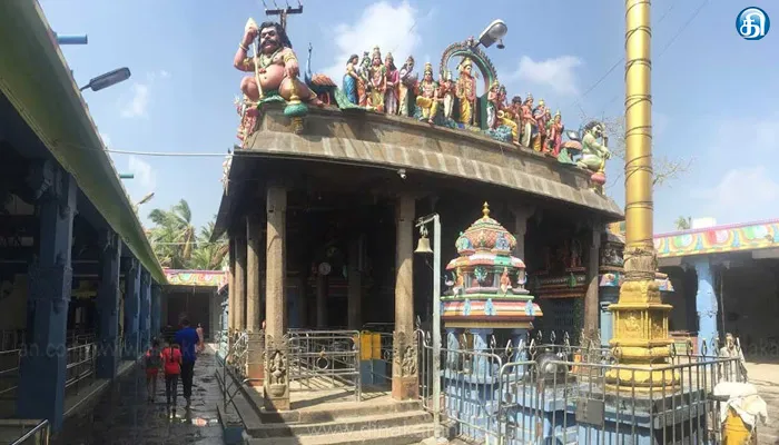 பிட்ஸ்