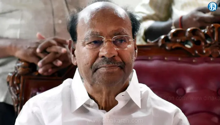 பாஜ கூட்டணியில் இருந்து பாமக வெளியேறுகிறதா? ராமதாஸ் விளக்கம்