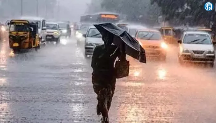 தமிழ்நாட்டில் 6 நாட்கள் கனமழைக்கு வாய்ப்பு: வானிலை ஆய்வு மையம் தகவல்