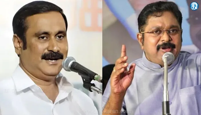இலங்கை கடற்படை அத்துமீறலுக்கு ஒன்றிய அரசு முடிவு கட்ட ராமதாஸ், டிடிவி வலியுறுத்தல்