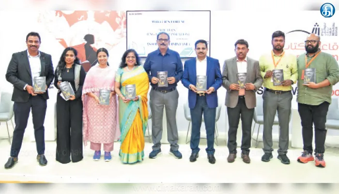 ஏவிஏ குழும நிர்வாக இயக்குனர் ஏ.வி.அனூப் எழுதிய யூ-டர்ன் நூல் வெளியீடு