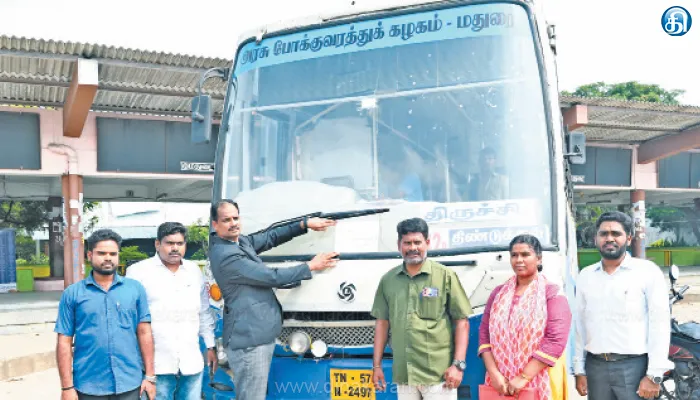 விழுப்புரத்தில் விபத்தில் நஷ்டஈடு வழங்காத அரசு பேருந்து ஜப்தி