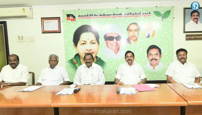 அதிமுக மாவட்ட செயலாளர்கள் கூட்டத்தில் காரசார விவாதம்; அண்ணாமலையை விமர்சிக்க வேண்டாம்: எடப்பாடி திடீர் கட்டளை