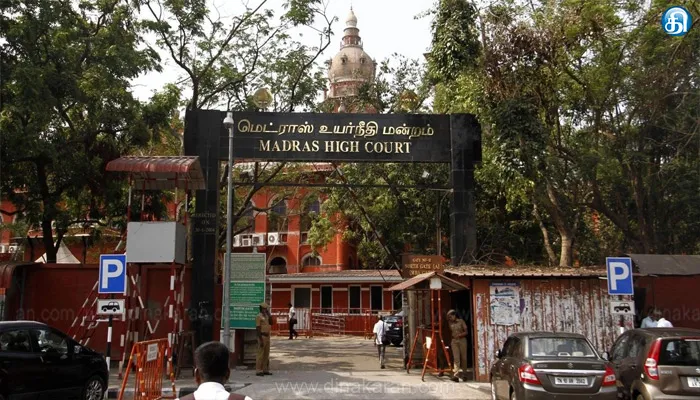 இட ஒதுக்கீடு பற்றிய கொள்கை முடிவு: அரசுக்கு ஐகோர்ட் அவகாசம்