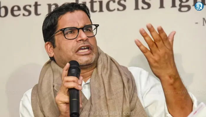 அரசியல் கட்சிகளுக்கு தேர்தல் வியூகத்திற்கு ரூ.100 கோடி கட்டணம்: பிரசாந்த் கிஷோர் பேச்சு
