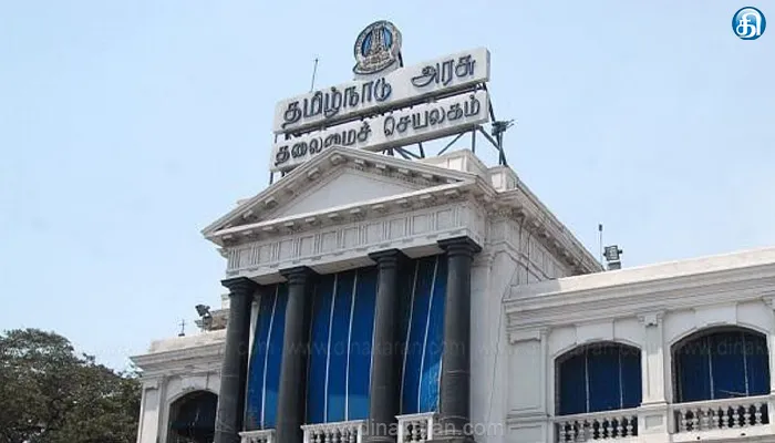 ஊர்க்காவல் படை வீரர்கள் குடும்பத்துக்கு இழப்பீட்டுத் தொகை உயர்வு