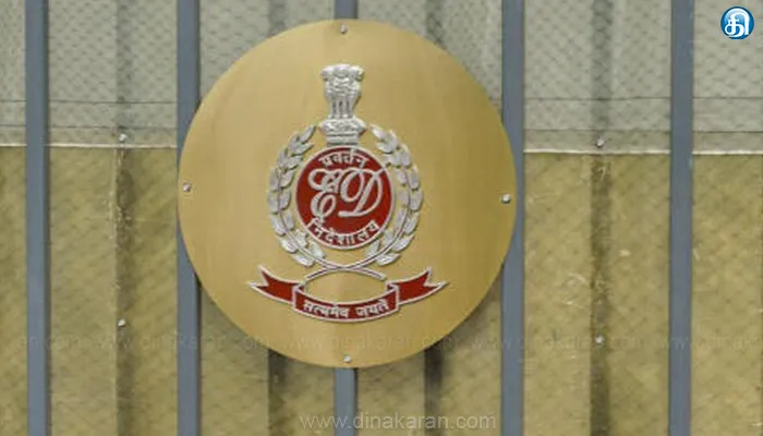 ஒபிஜி, பி.விண்ட் எனர்ஜி நிறுவனங்களில் 2வது நாளாக சோதனை