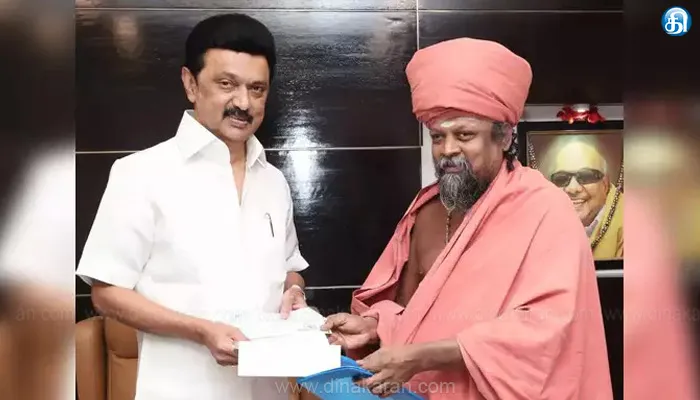 முதலமைச்சருக்கு பொன்னம்பல அடிகளார் நன்றி