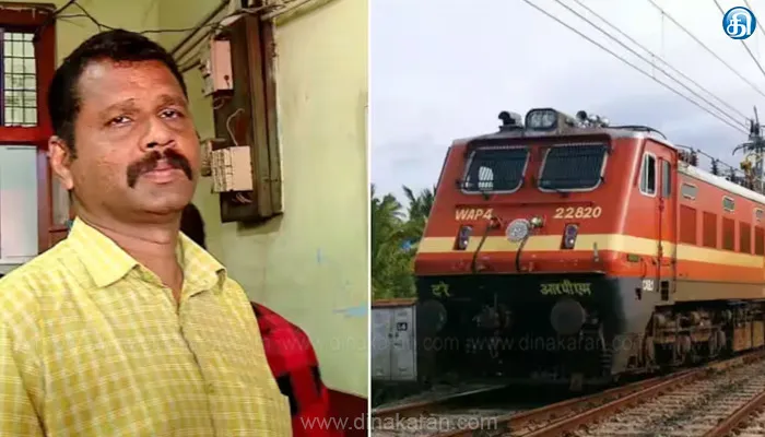கேரளாவில் ரயில்களுக்கு வெடிகுண்டு மிரட்டல்