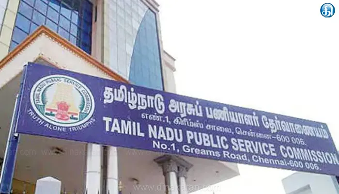 ஆதிதிராவிடர் வீட்டுவசதி மற்றும் மேம்பாட்டு கழகத்தில் உதவி பொறியாளர் பதவிக்கான மூலச்சான்றிதழ் சரிபார்ப்பு