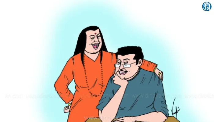 மாங்கனி நிர்வாகிகளை வறுத்தெடுக்கும் விவசாயிகளை பற்றி சொல்கிறார்: wiki யானந்தா