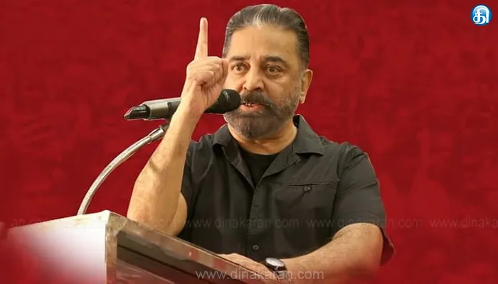 புரிந்து கொள்ளும் பக்குவம் இல்லாதவர் தமிழிசை: மக்கள் நீதி மய்யம் பதிலடி