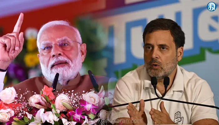 மகாராஷ்டிரா மாநில சட்டமன்ற தேர்தலுக்கான பரப்புரை ஓய்ந்தது