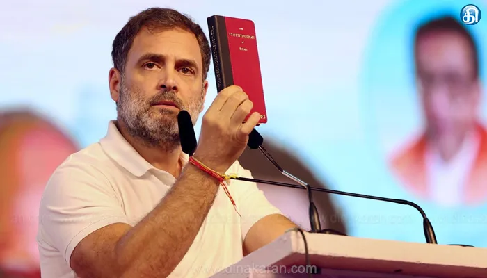 கிழக்கிந்திய கம்பெனி இடத்தில் ஏகபோக முதலாளிகள்: ராகுல்காந்தி விமர்சனம்