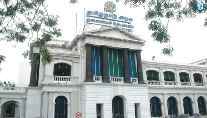 16வது நிதிக் குழுவுக்கு தமிழக அரசு அளித்த முக்கிய பரிந்துரைகள் வெளியீடு