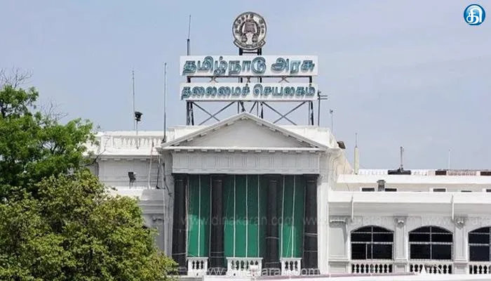 கல்லூரி கல்வி ஆசிரியர்களுக்கும் இணையவழியில் பணிமாறுதல் கலந்தாய்வு: அரசு தகவல்
