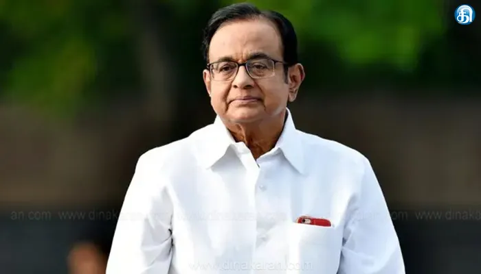 திமுக கூட்டணியை யாராலும் உடைக்கவும், கலைக்கவும் முடியாது: ப.சிதம்பரம் திட்டவட்டம்