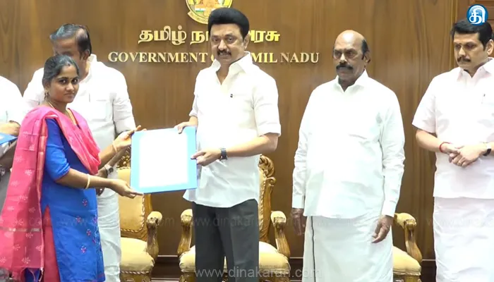 உதவி செயற்பொறியாளர்களுக்கு பணி ஆணை வழங்கினார் முதல்வர் மு.க.ஸ்டாலின்