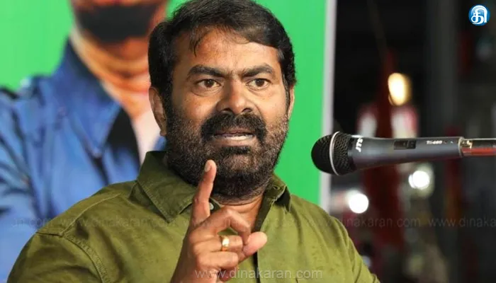 கலைஞர் குறித்து அவதூறு சீமான் மீது வழக்கு
