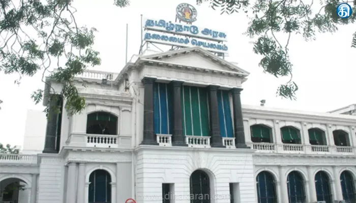 தமிழ்நாட்டில் ஐஏஎஸ் அதிகாரிகளை பணியிட மாற்றம் செய்து அரசு உத்தரவு