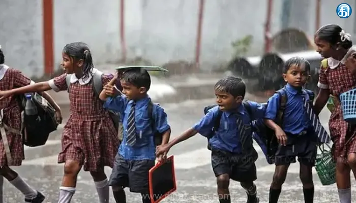 சென்னை மாவட்டத்தில் பள்ளிகளுக்கு மட்டும் இன்று விடுமுறை அறிவிப்பு!